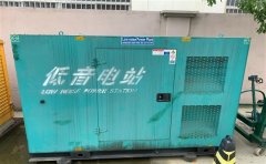 凌海通州四建大波纹箱定制案例
